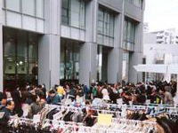 pao-park_nakanosakaue(200-150).jpg
